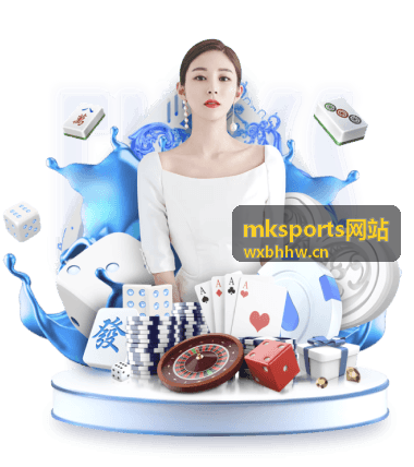 赛事预测模型 - mksports网站